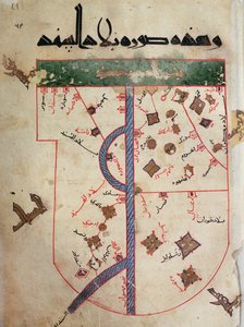 The Indus by Al Istakhri